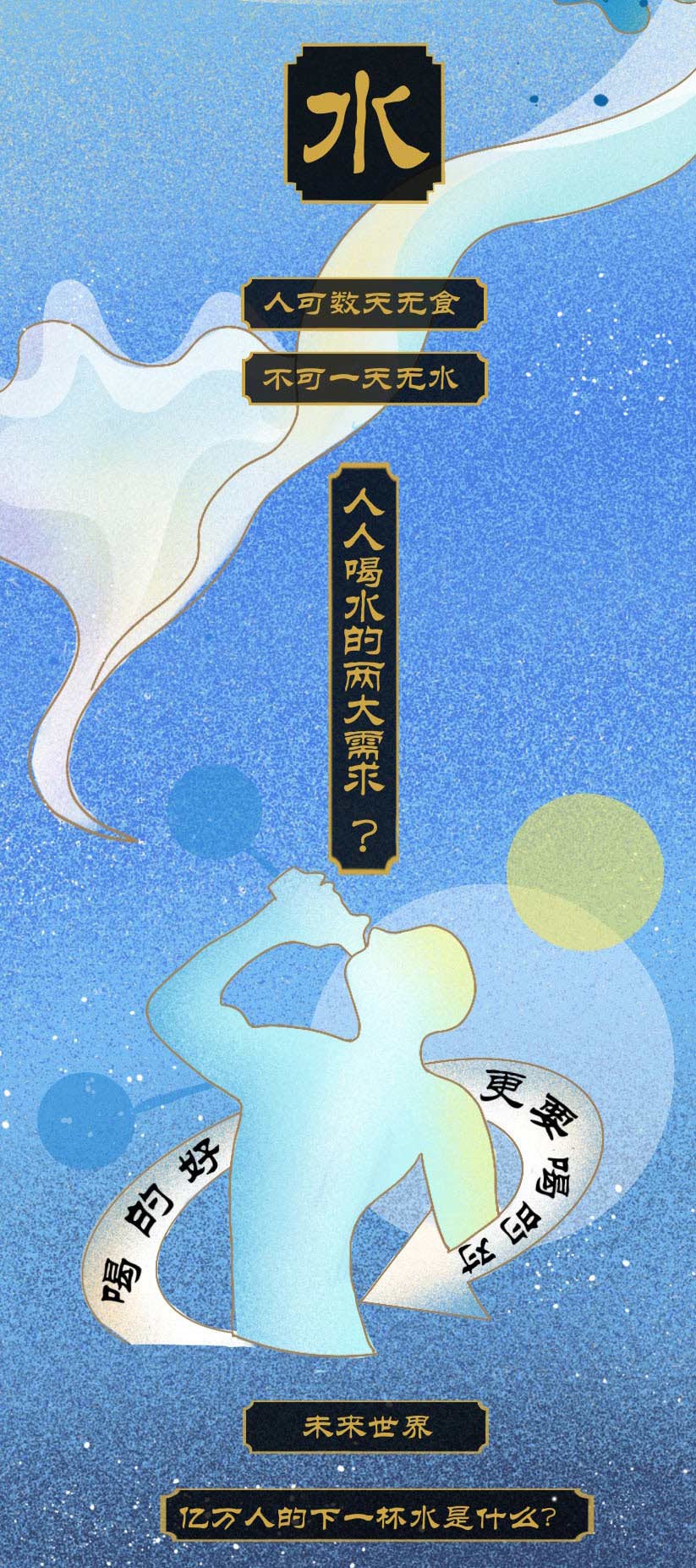1601430801860934.jpg 何为乙本乙草长图_02.jpg