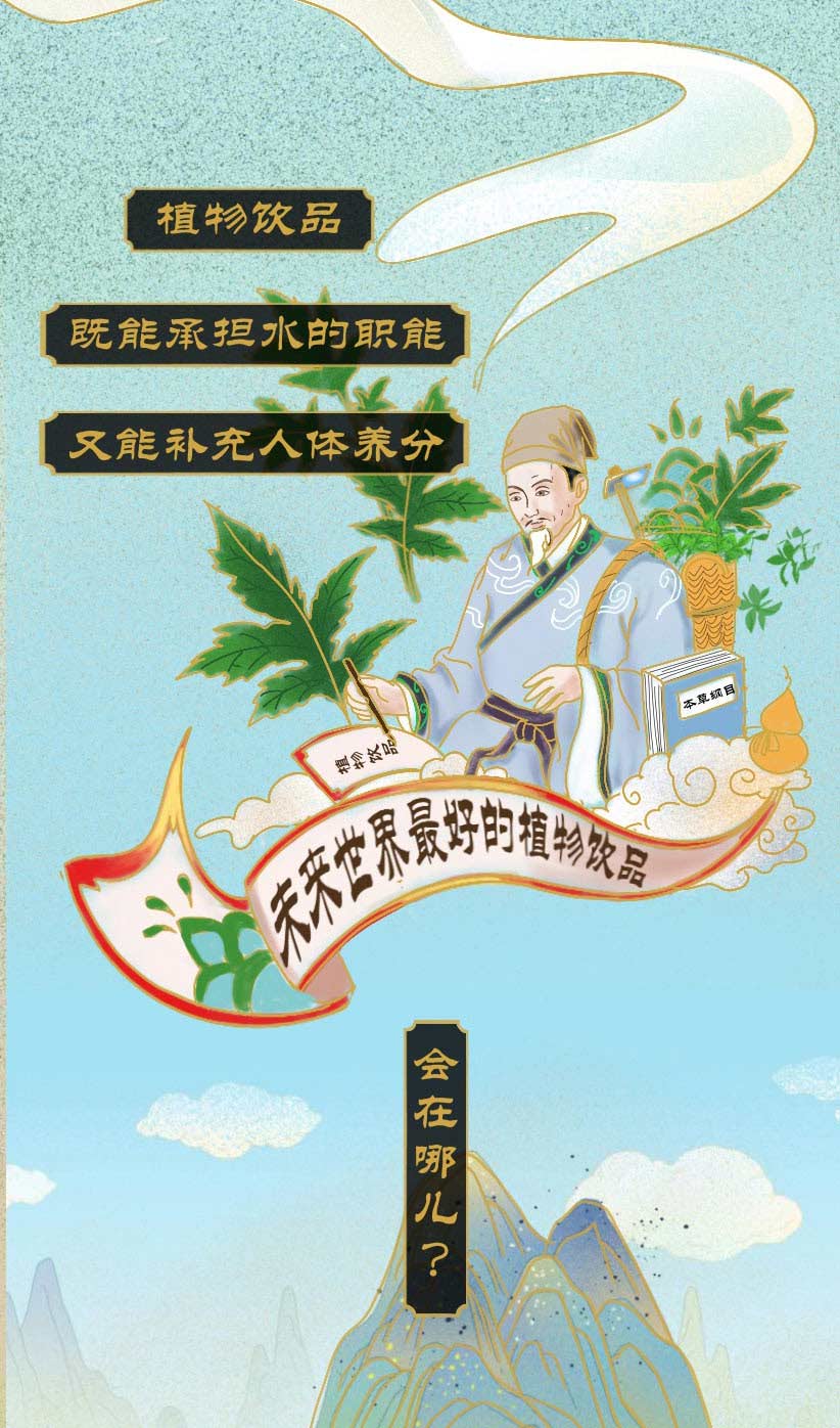 1601430808103259.jpg 何为乙本乙草长图_05.jpg