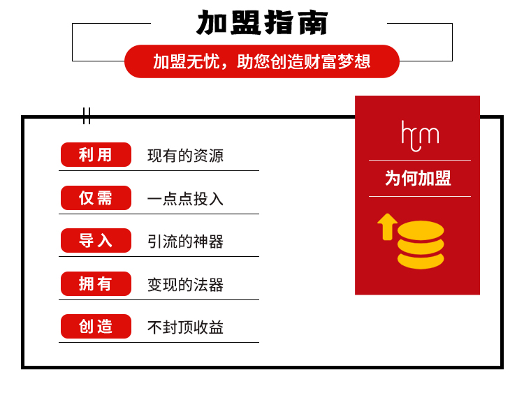 点点吧_04.jpg