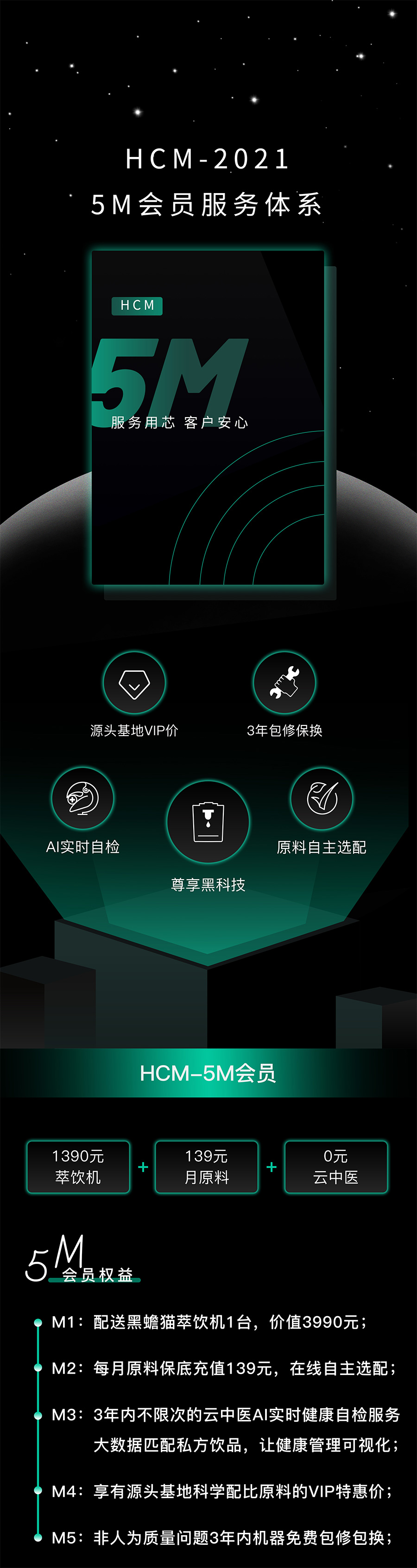 图层 2.jpg