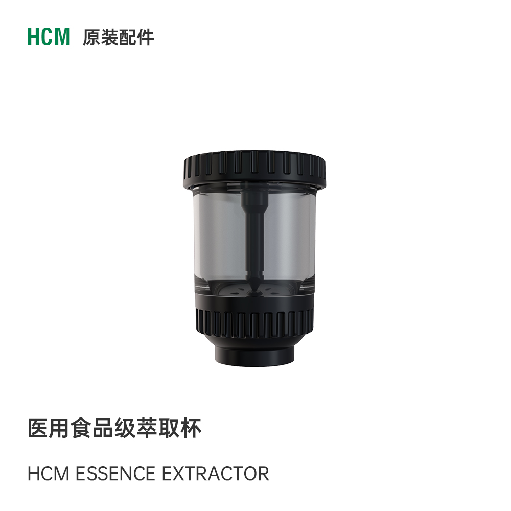 黑蟾猫原装萃取杯