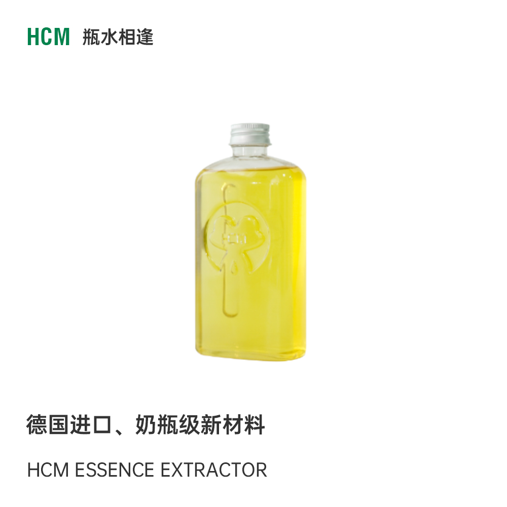 黑蟾猫-瓶水相逢